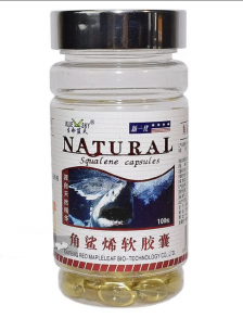 Капсулы "Акулий Сквален" (Squalene Soft Capsules), 100шт х 500 мг