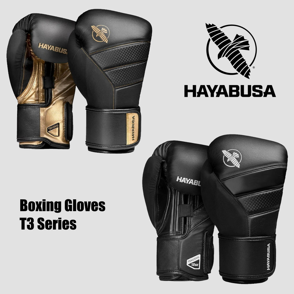 Боксерские перчатки Hayabusa T3 Black