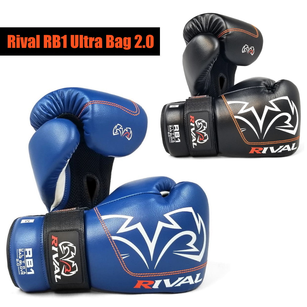 Боксерские перчатки Rival RB1 Ultra Bag 2.0