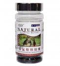 Капсулы "Экстракт семени кенгуру" (Kangaroo Refined) для мужской силы Natural 100 кап х 500 мг