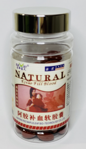 Капсулы от малокровия "Э-Цзяо" (Ejtao fill blood) Natural 100 кап х 500 мг