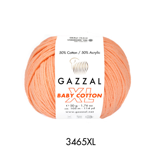 Baby cotton XL (Gazzal) 3465-персик