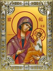 Икона Грузинская икона Божией Матери (18х24)