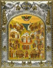 Икона Собор всех святых в земле Российской просиявших (14х18)