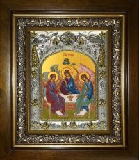 Икона Святая Троица (14х18)