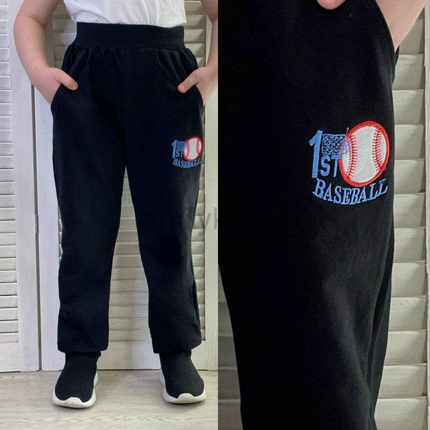 Штаны для мальчика "Спорт 9-12" оптом | 4 шт