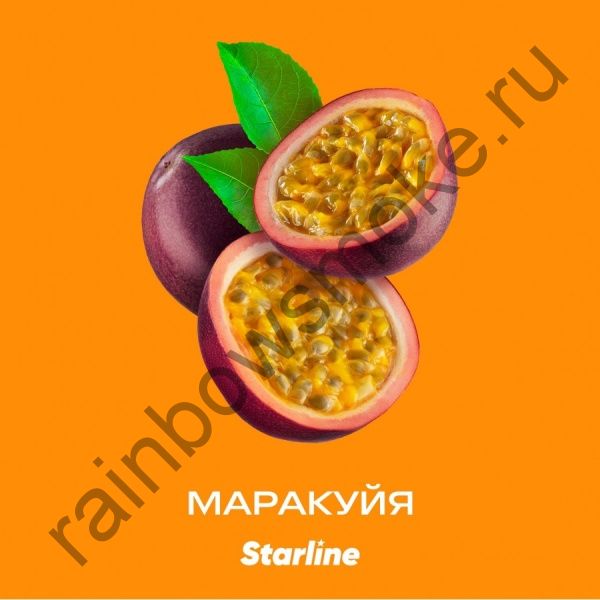 Starline 25 гр - Маракуйя (Passion Fruit)
