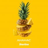 Starline 25 гр - Ананас (Pineapple)