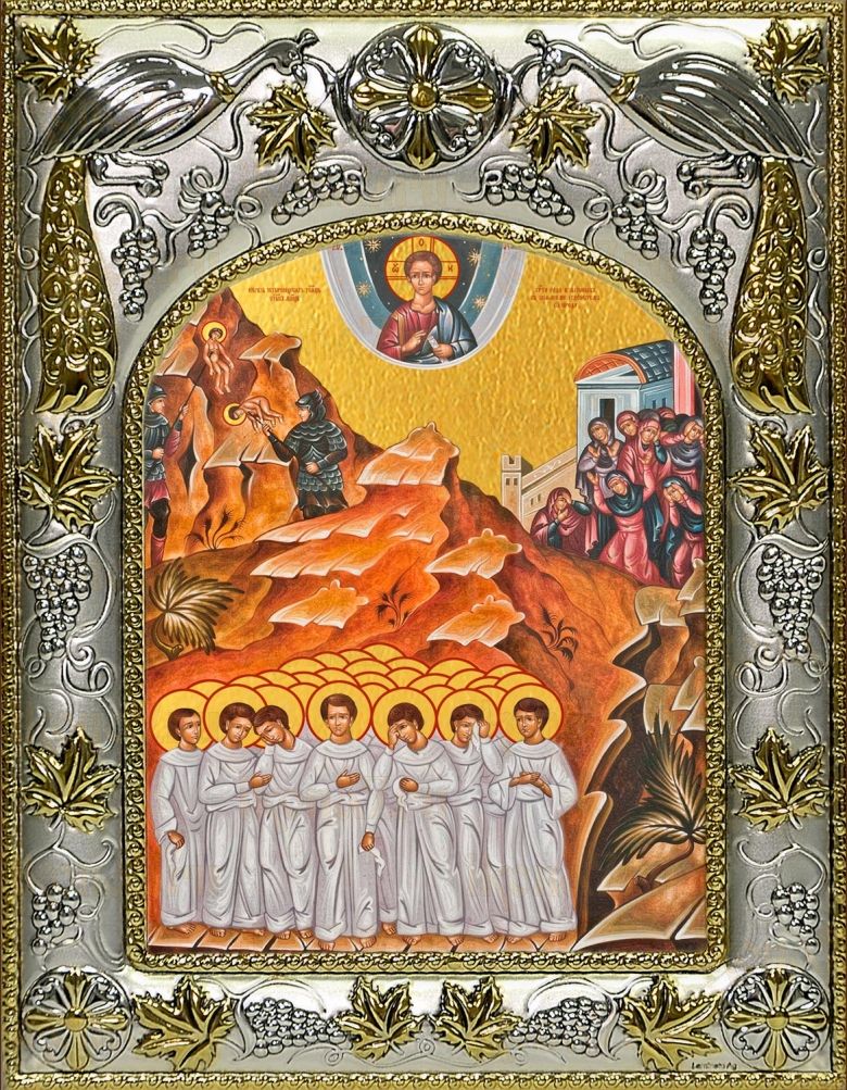 Икона Вифлеемские младенцы мученики (14х18)