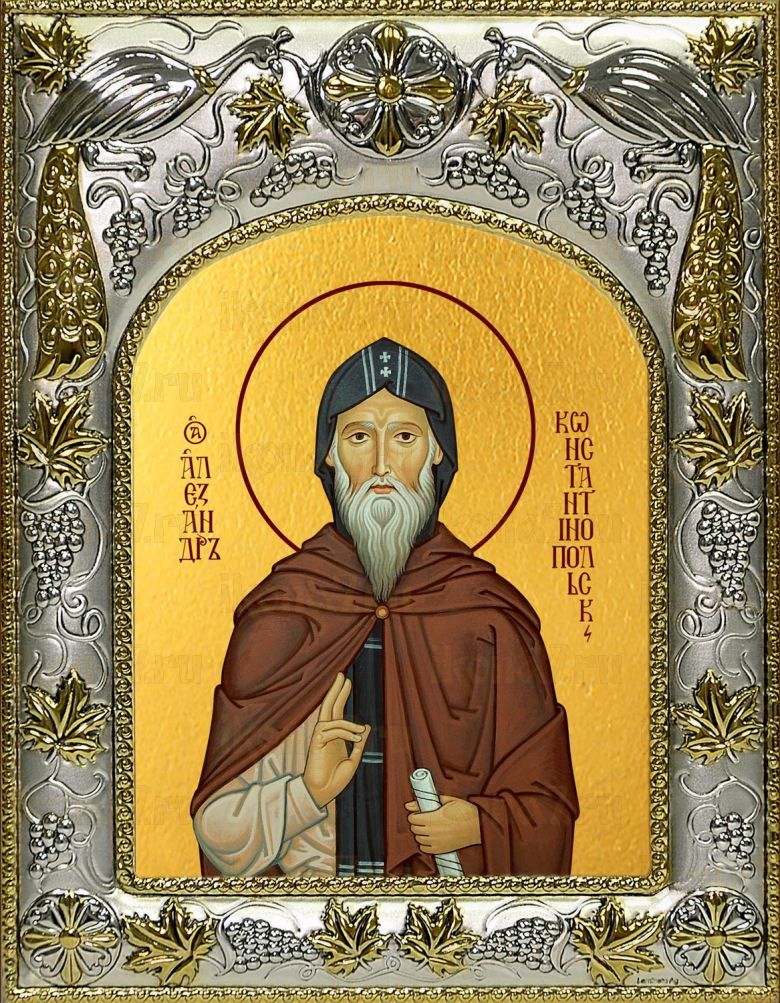 Икона Александр Константинопольский преподобный (14х18)