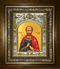 Икона Алекса́ндр Пергийский мученик (14х18)