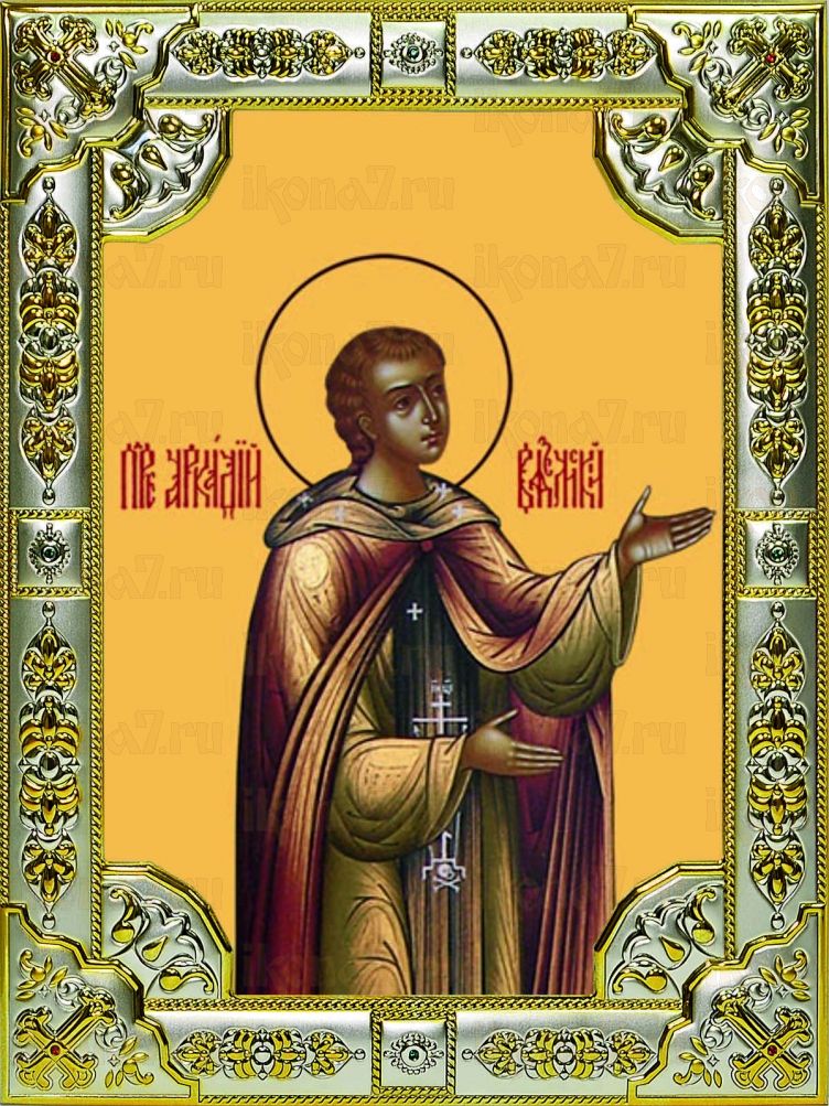 Икона Аркадий Вяземский и Новоторжский преподобный (18х24)