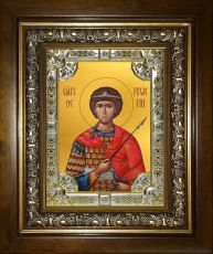 Икона Георгий Победоносец великомученик (18х24)