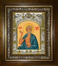 Икона Андрей Христа ради юродивый (14х18)