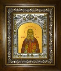 Икона Антипа Кириллов преподобномученик  (14х18)