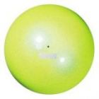 Мяч M-207AU Aurora 18,5 см Sasaki LYMY лимонный