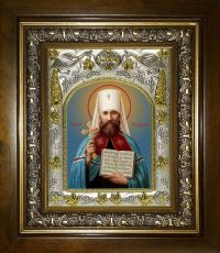 Икона Владимир Богоявленский ( Киевский) митрополит (14х18)