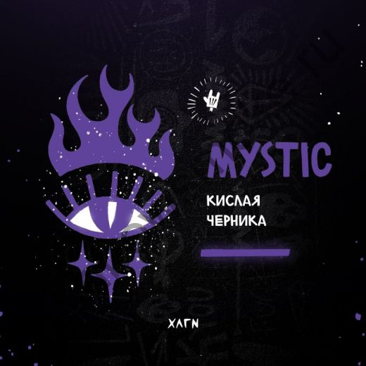 Хулиган 25 гр - Mystic (Мистик)