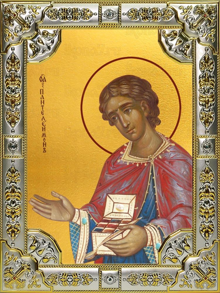Икона Пантелеймон великомученик и целитель (18х24)