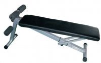 Скамья для пресса SPORT ELIT SB1238-01