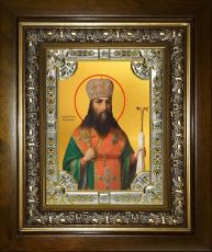 Икона Феодосий Углицкий архиепископ (18х24)