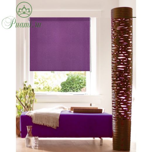 Рулонная штора «Рояль», 37х160 см, цвет фиолетовый