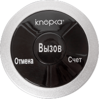 Кнопка вызова iKnopka APE330 | «Торгтех-Сервис»
