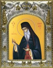 Икона Никодим Святогорец преподобный (14х18)