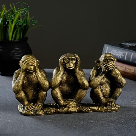 Фигура "Три шимпанзе на ветке" состаренная латунь, 20х12х6см