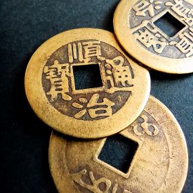 Китайская монета 2,7 см