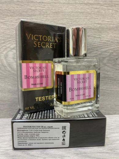 Тестер Victoria`s Secret Bombshell 58 мл