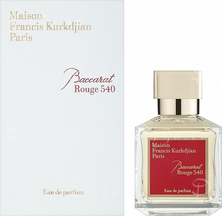 Maison Francis Kurkdjian Baccarat Rouge 540 70 ml