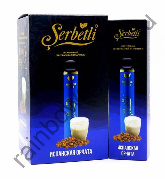 Электронная сигарета Serbetli - Spanish Horchata (Испанская Орчата)