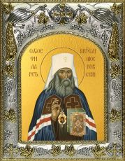 Икона Филарет (Дроздов) Московский и Коломенский святитель (14х18)