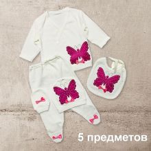 Костюм для девочки Baby Life с бабочкой розовый