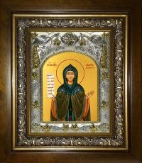 Икона Мария Хиданская блаженная (14х18)