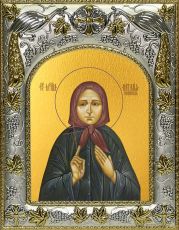 Икона Наталия Скопинская мученица  (14х18)