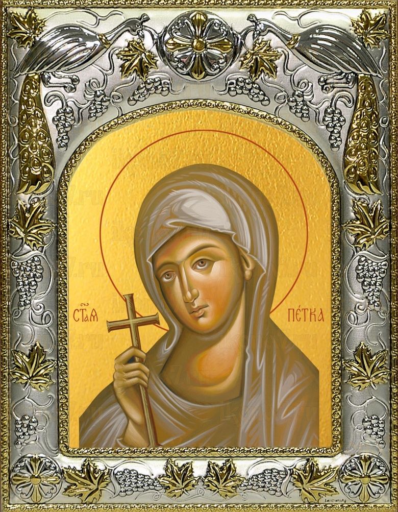 Икона Параскева-Петка Сербская преподобная (14х18)