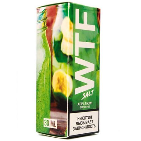 CHELLAB WTF SALT - Apple kiwi smoothie [ 30 мл. ]