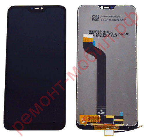 Дисплей для Xiaomi Mi A2 Lite ( M1805D1SG ) / Redmi 6 Pro ( M1805D1SE ) в сборе с тачскрином