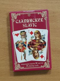 Коллекционные игральные карты СЛАВЯНСКИЕ, 36 шт. Вариант 1