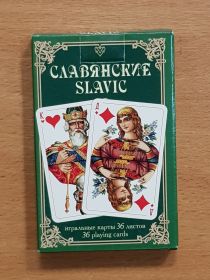 Коллекционные игральные карты СЛАВЯНСКИЕ, 36 шт. Вариант 2