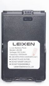 Аккумулятор LB-X8 (4000mAh) для раций LEIXEN