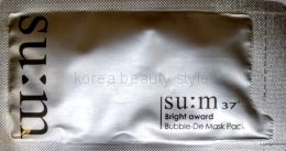 su:m 37 Bright award Bubble-De Mask Pack ( 4 мл) -Кислородная маска в одноразовой упаковке для глубокого нежного очищения пор с эффектом выравнивания цвета кожи.