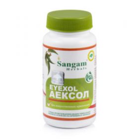 АЙЕКСОЛ (Sangam Herbals), 60 табл