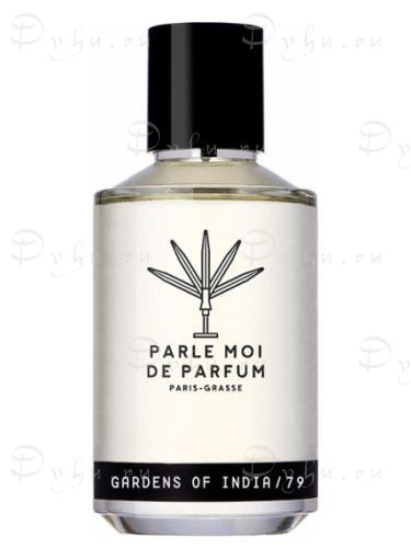 Parle Moi de Parfum Gardens Of India 79 (Сады Индии)