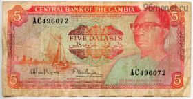 Гамбия 5 даласи 1987