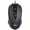 Проводная игровая мышь Inquisitor 8 кнопок,10000 dpi