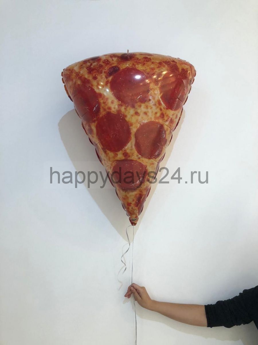 Фольгированный шар "Пицца"