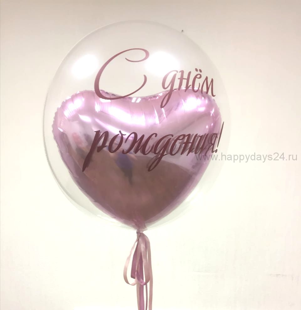 бабл 24. шар бабл с наклейками. шар баблс с живыми цветами. фольгированный шар внутри баблс. прозрачные шары с бабочками.